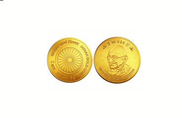 Indian Gold Coin vs other national gold coins of the world Indian Gold Coin vs other national gold coins of the world