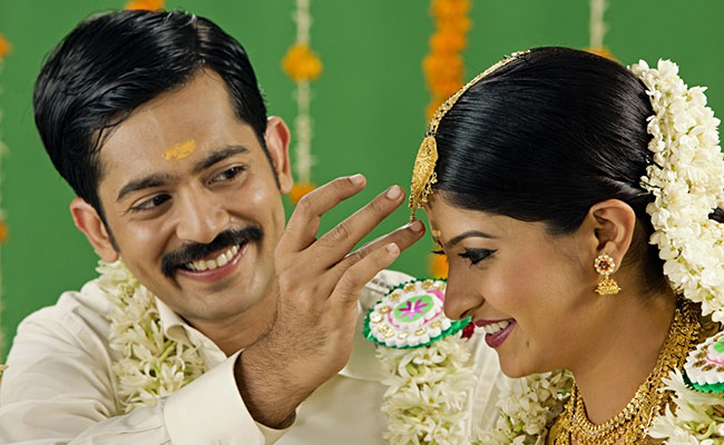 Traditional Gold Jewellery For Bride