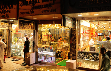 Gold Dealers in Mumbai Gold Dealers in Mumbai