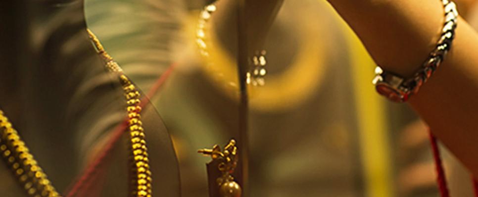 Gold Monetization scheme details Gold Monetization scheme details