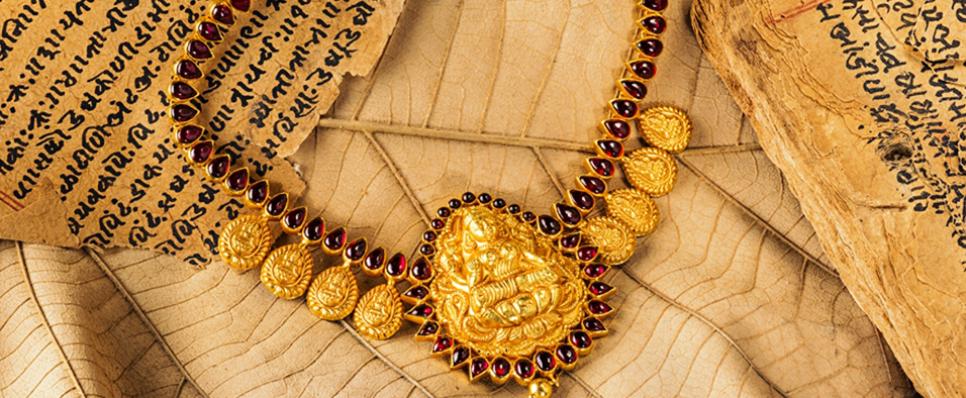 South Indian Jewellery South Indian Jewellery